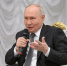 Президент России Владимир Путин встретился с выпускниками первого потока федеральной кадровой программы «Время героев». - Шатровский муниципальный округ