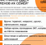 Alt - Городская поликлиника №3