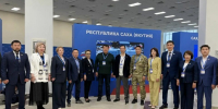 Делегация Якутии участвует в форуме «Есть результат!» во Владивостоке - Якутское-Cаха ИА