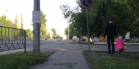 В Орле тепловиков обязали привести в порядок провалившийся тротуар - РИА 57