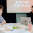Ямальская молодёжь получит новые возможности для летней занятости - Муравленко 24