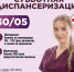 sd2fVArEVS_0YBtxJ_gB5cYErTrVhWNpuomX1s3RFzrBIAJcdPvTvYptemGkBiCmQDZRwcL7nMIhTaV9z1JbcWAu.jpg - Ozersk74.Ru