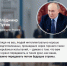ВЛАДИМИР ПУТИН ОБЪЯСНИЛ, ЗАЧЕМ СТРАНЕ УПРАВЛЕНЦЫ ИЗ ЧИСЛА ВЕТЕРАНОВ. - Управление физкультуры и спорта г. Новосибирска