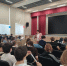 Профориентация продолжается - БУКЭП