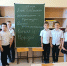 «Аз и Буки – основа науки» - Каневское сельское поселение