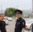 JPG Файл - МВД России по ЛНР