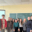 Стратегия планирования. В  Университете Решетнёва прошёл мастер-класс по разработке проектов для госорганов лесной промышленности - СибГУ им. М.Ф. Решетнева