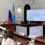 Частные гостевые дома в Астраханской области будут выводить из «серой» зоны - Bloknot-Astrakhan.Ru