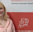 Студентка из Иркутска завоевала золотую медаль на чемпионате высоких технологий в Санкт‑Петербурге - ИА ИркСиб