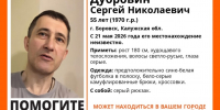 55 - Kaluga-Poisk.Ru