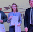 74dd44d6 5037 4dfb 8d7d aae7fe612541 1 - Управление образования