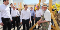 Выставка-ярмарка «Агротур» прошла в Краснодаре - ТК Краснодар