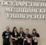 Медики НИУ «БелГУ» приняли участие в олимпиаде «Спаси и сохрани» - БелГУ