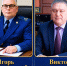 Зампрокурора Оренбуржья и бизнес‑омбудсмен проведут совместный приём предпринимателей - ProOren.Ru