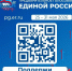 PsAhnNP1q6EiwjuMwegbyhxeyhrzUq0zVyBPK1aESszlWV_QEGr26FgsPRX4qzo1xfrtBZDaLtSwPZy2sI6O4mb5.jpg - Красноярский район