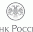 Чтоб не «отмывали» | Фотография 1 - Магнитогорский металл