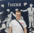 В Пензенской области продолжаются образовательные интенсивы в сфере добровольчества - Городищенский район