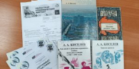 Результаты «Областного краеведческого диктанта» - Североморская ЦБС