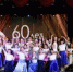 22 мая школа отметила свой 60‑летний юбилей!
В этот особенный день сцена Центрального Дома культуры села Агаповка ожила благодаря юным талантам: ребята играли на музыкальных инструментах, дарили зрителям яркие танцевальные номера и радовали прекрасными вокальными выступлениями. - Агаповский район