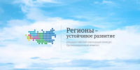 Продлен прием заявок на получение грантовой поддержки и льготного финансирования проектов по защите от атак БПЛА - Инвестпортал Магаданской области