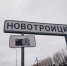 Пригород Челнов пишет коллективную жалобу, требуя решить проблему с водой - Chelny-Biz.Ru