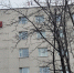 здание прокуратуры Мурманской области - ИА Nord-News.Ru