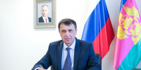 Руководителем департамента строительства Краснодарского края назначен Владимир Праволамский - Департамент строительства