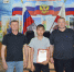 DSC_9374.JPG - ОМВД "Новоузенский" 