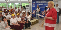 - День Республики — праздник для всей семьи:  День Республики День Республики-2026 - Газета Грани