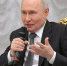 Владимир Путин провёл встречу с выпускниками федеральной кадровой программы «Время героев» - Кольский район