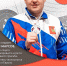 Чемпион за кафедрой в общероссийский День библиотек 0+ - Научная библиотека