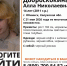 В Обнинске полиция продолжает поиски пропавшей девочки - Телерадиокомпания Ника
