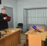Экс-директора екатеринбургского детсада осудили за хищение субсидий на 15,4 млн рублей - Фото 1 - JustMedia