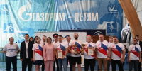 Во Дворце спорта г. Аксай состоялась церемония закрытия муниципального этапа Спартакиады Дона - 2026 - Аксайское городское поселение