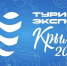 вниманию всех заинтересованных лиц - фото - 1 - Министерство культуры и туризма