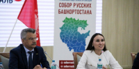 В Уфе завершился Молодёжный лингвофестиваль «Великий и могучий» - Культурный мир Башкортостана