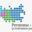 Продлен прием заявок на получение грантовой поддержки и льготного финансирования проектов по защите от атак БПЛА. - Ровеньский район
