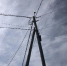 Благодаря вмешательству прокуратуры в Новонукутском организовано уличное освещение - Baikal24.Ru