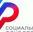 170 вологжанам ОСФР по Вологодской области компенсировал половину стоимости полиса ОСАГО с начала 2026 года. - Тарногский муниципальный округ