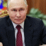 Владимир Путин встретился с выпускниками программы «Время героев». - Администрация г. Северодвинска