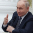Встреча с выпускниками первого потока программы «Время героев» - Газета Сафоновская правда