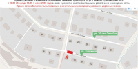 Движение транспорта по улице Смежной ограничено в Нижнем Новгороде с 25 мая до 1 июня - Газета День города. Нижний Новгород
