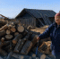 image - GazetaRB.Ru