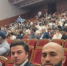 Новолакский район принял участие в республиканской конференции «Спорт объединяет: от личных рекордов к общим победам» - Новолакский район