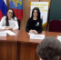 Бесплатная юридическая помощь оказана жителям Углегорского и Томаринского районов - Агентство по обеспечению деятельности мировых судей Сахалинской области