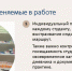 II межрегиональная учебно-методическая конференция «Среднее профессиональное образование по специальности «Фармация»: требования и тенденции времени» - Медицинский Университет им. Н.Н. Бурденко