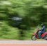 Фото: Pixabay - Мой район