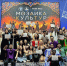 В КГАСУ состоялся III Международный студенческий фестиваль InterФест «Мозаика культур 2026» - КГАСУ