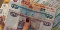 Молодая астраханка впустую потратила 350 тысяч рублей от центра соцподдержки - Bloknot-Astrakhan.Ru