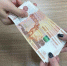 На Тамбовщине появился новый вид мошенничества - Тамбовская жизнь